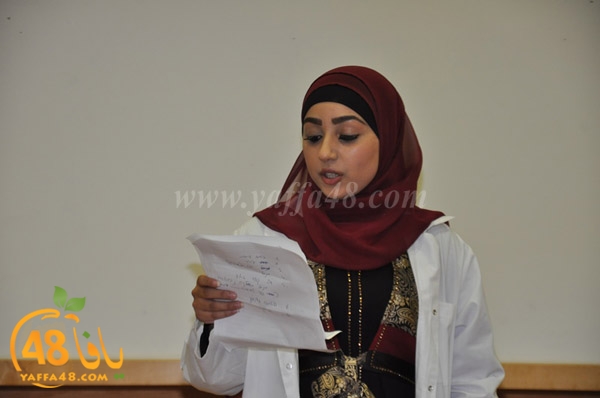 shamela takhsrej (9).JPG